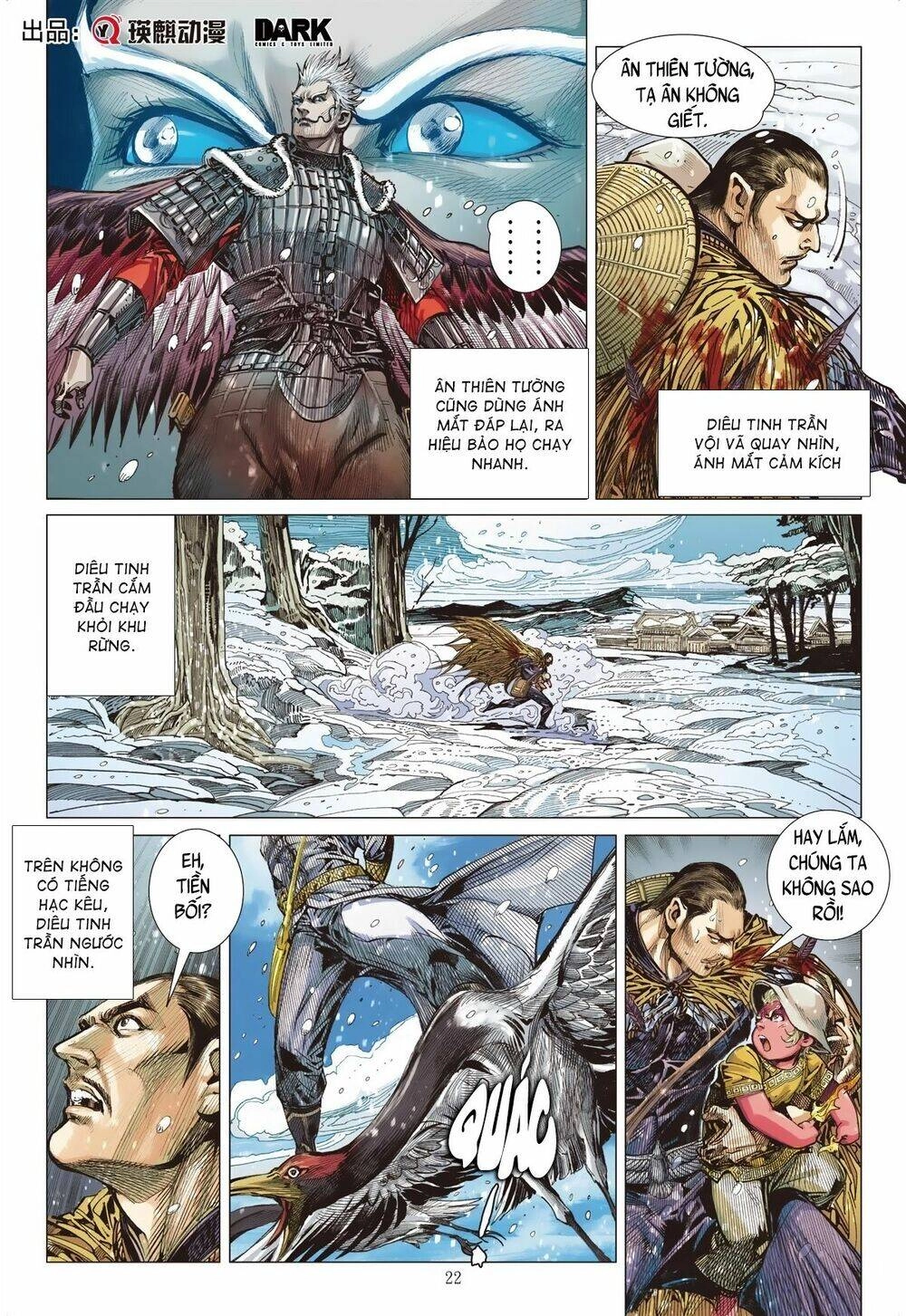 Sơn Hải Nghịch Chiến Chapter 232 - 22