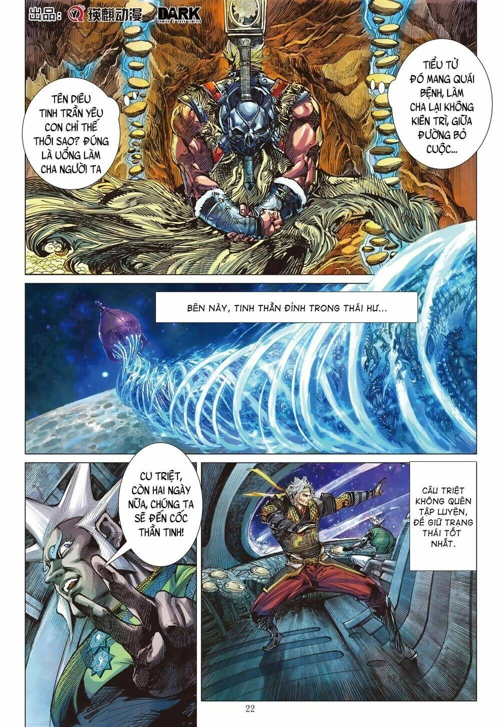 Sơn Hải Nghịch Chiến Chapter 233 - 22