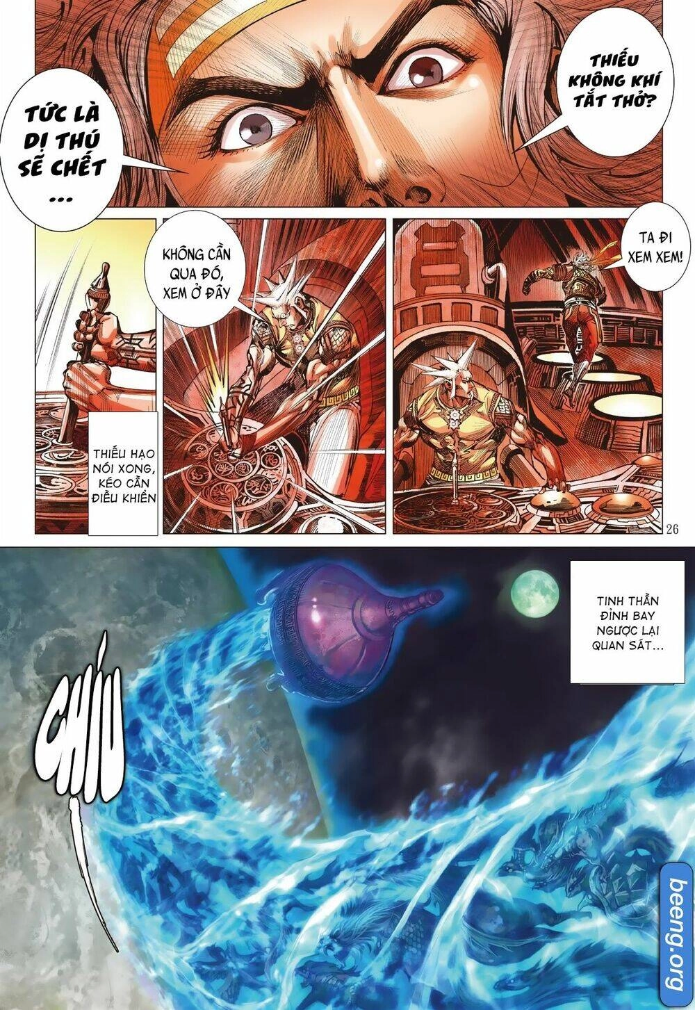 Sơn Hải Nghịch Chiến Chapter 233 - 26