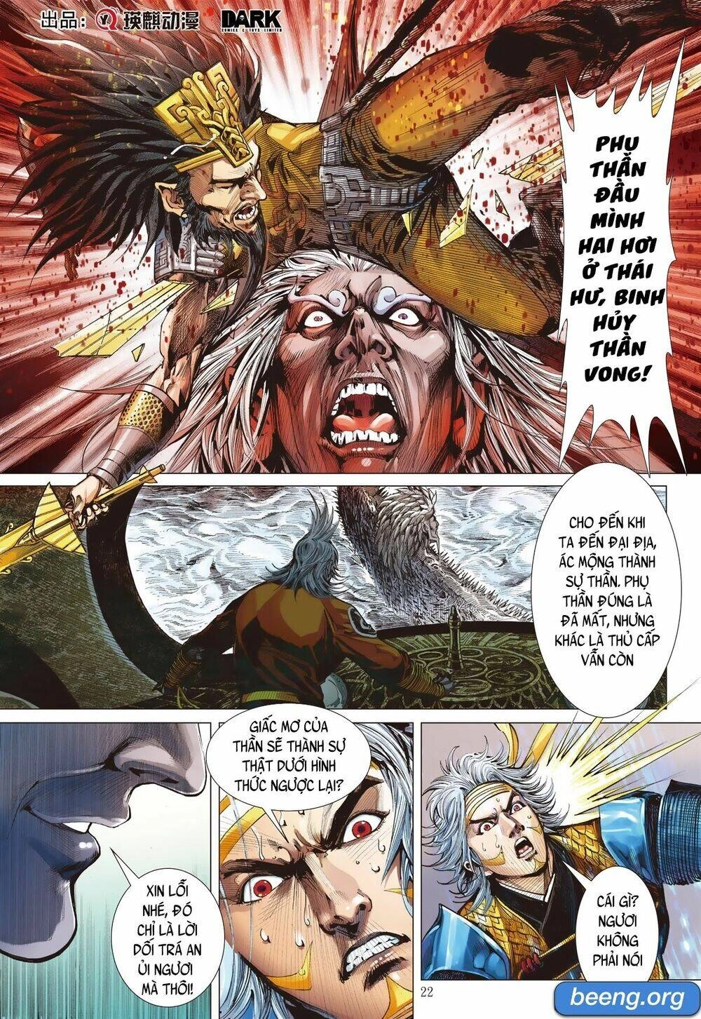 Sơn Hải Nghịch Chiến Chapter 234 - 22