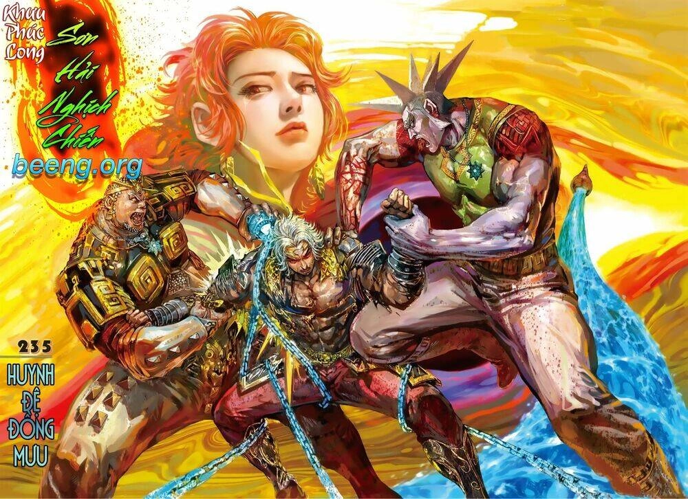 Sơn Hải Nghịch Chiến Chapter 235 - 1