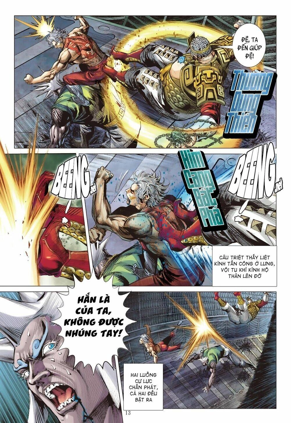 Sơn Hải Nghịch Chiến Chapter 235 - 12