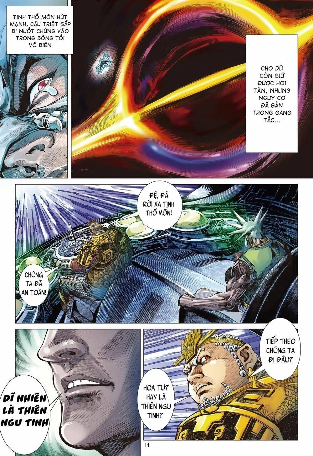 Sơn Hải Nghịch Chiến Chapter 237 - 14