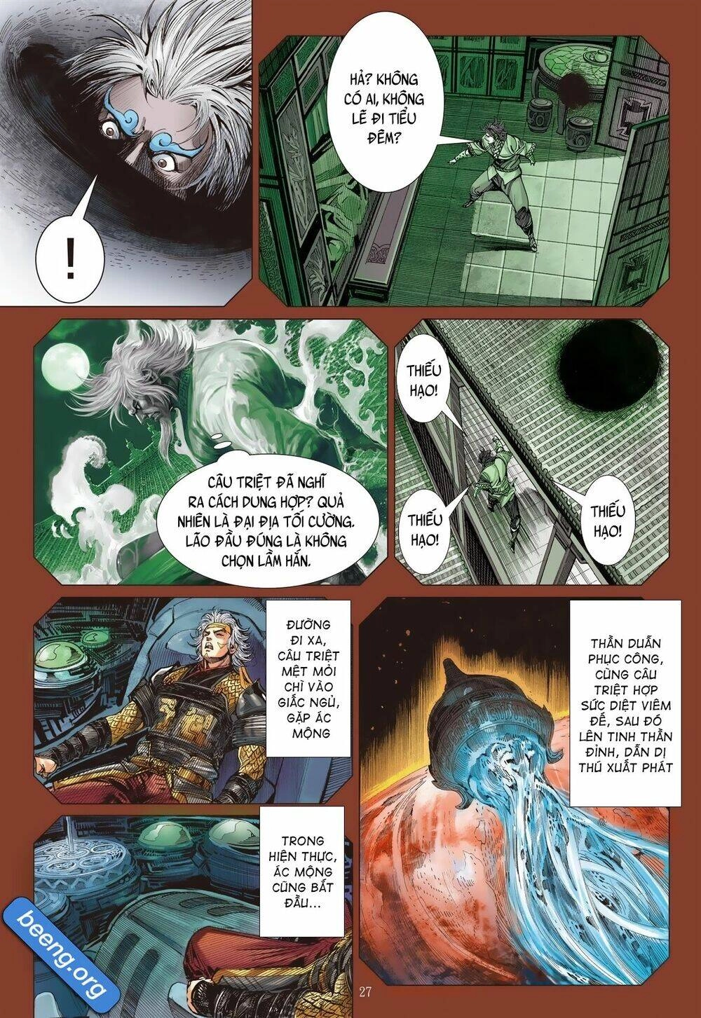 Sơn Hải Nghịch Chiến Chapter 237 - 27