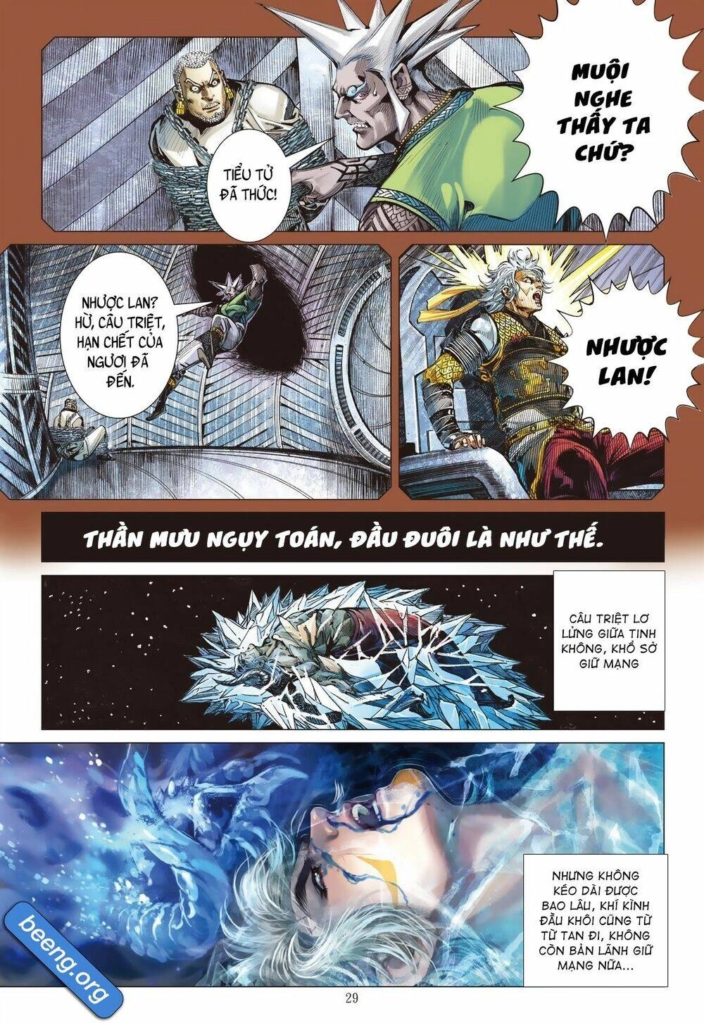 Sơn Hải Nghịch Chiến Chapter 237 - 29