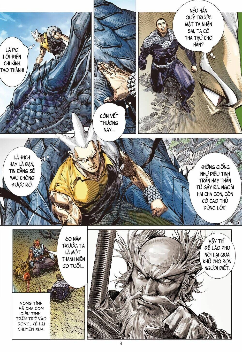 Sơn Hải Nghịch Chiến Chapter 239 - 4