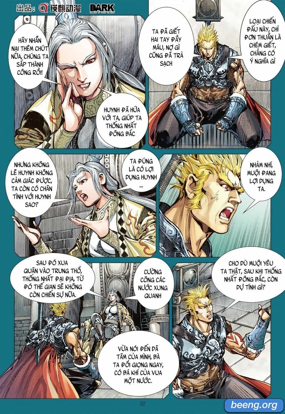 Sơn Hải Nghịch Chiến Chapter 239 - 21