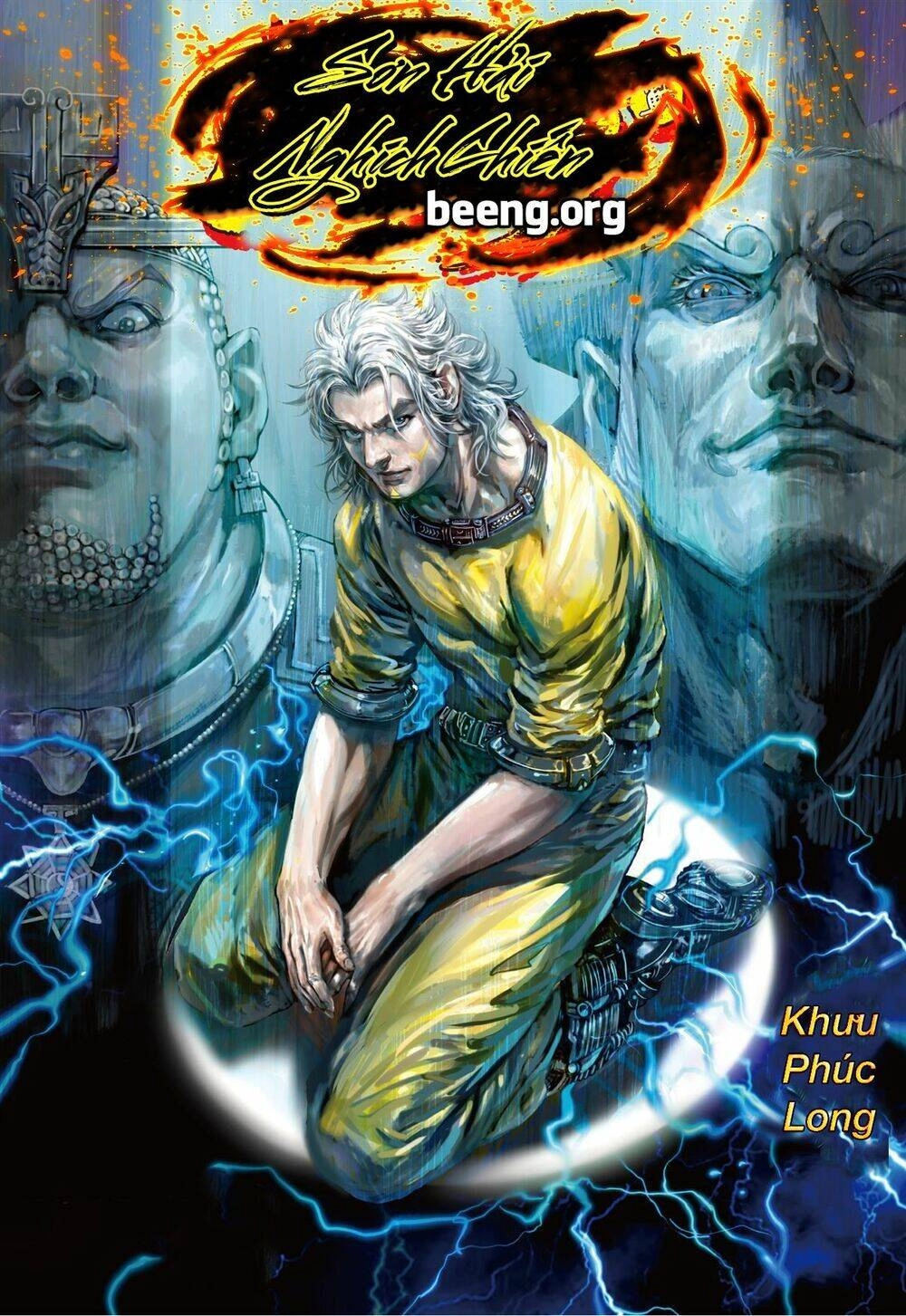 Sơn Hải Nghịch Chiến Chapter 240 - 1