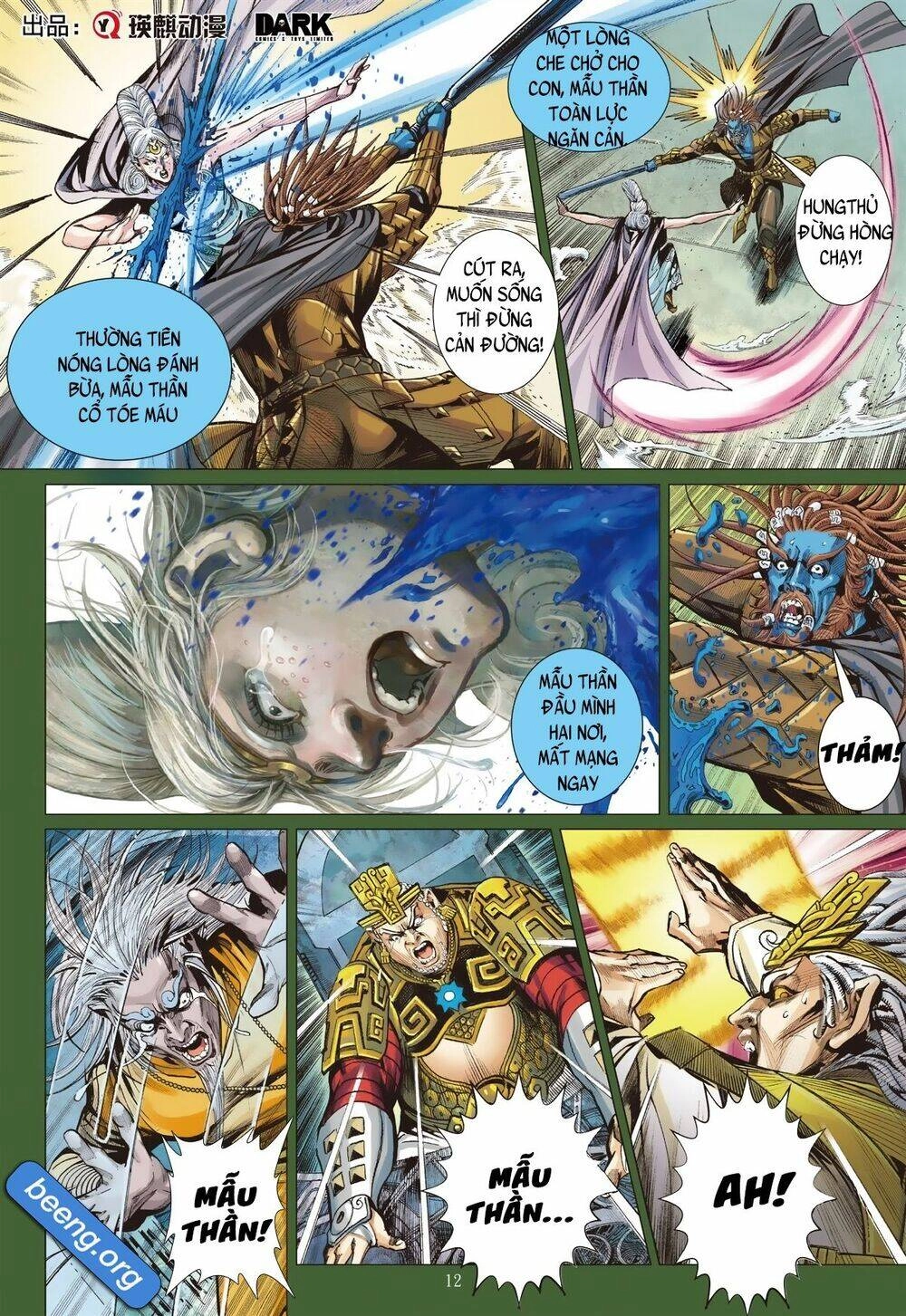 Sơn Hải Nghịch Chiến Chapter 242 - 12