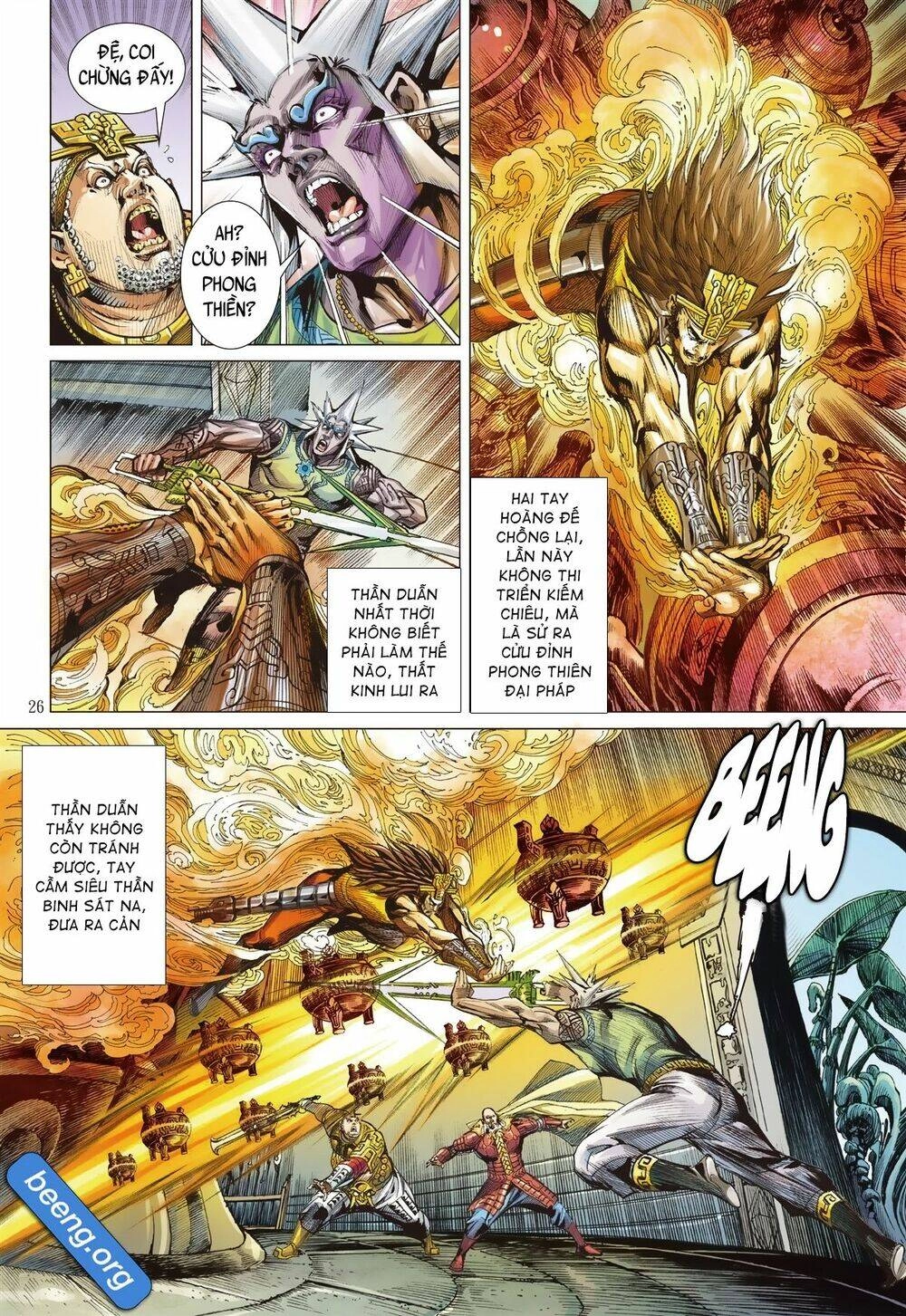 Sơn Hải Nghịch Chiến Chapter 242 - 25