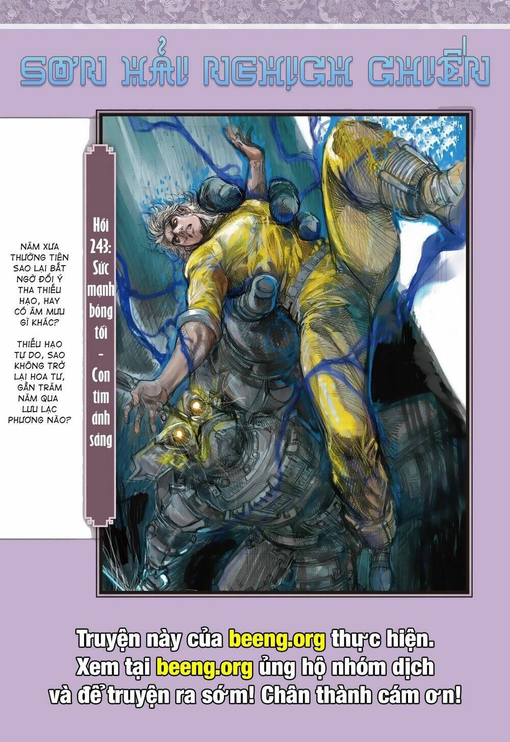 Sơn Hải Nghịch Chiến Chapter 242 - 31