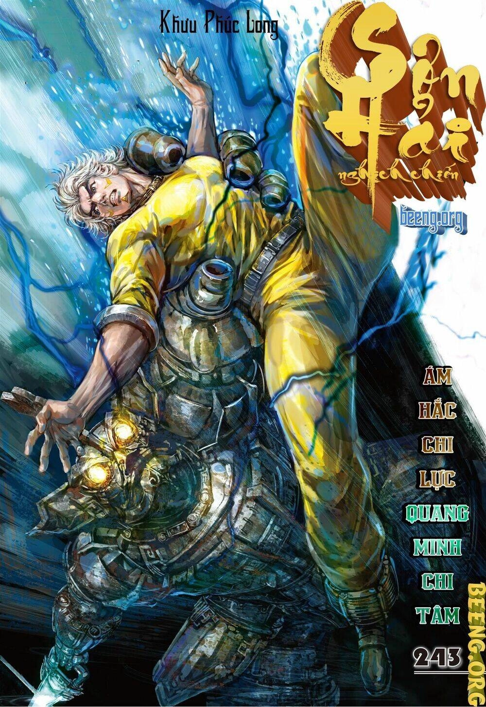 Sơn Hải Nghịch Chiến Chapter 243 - 1