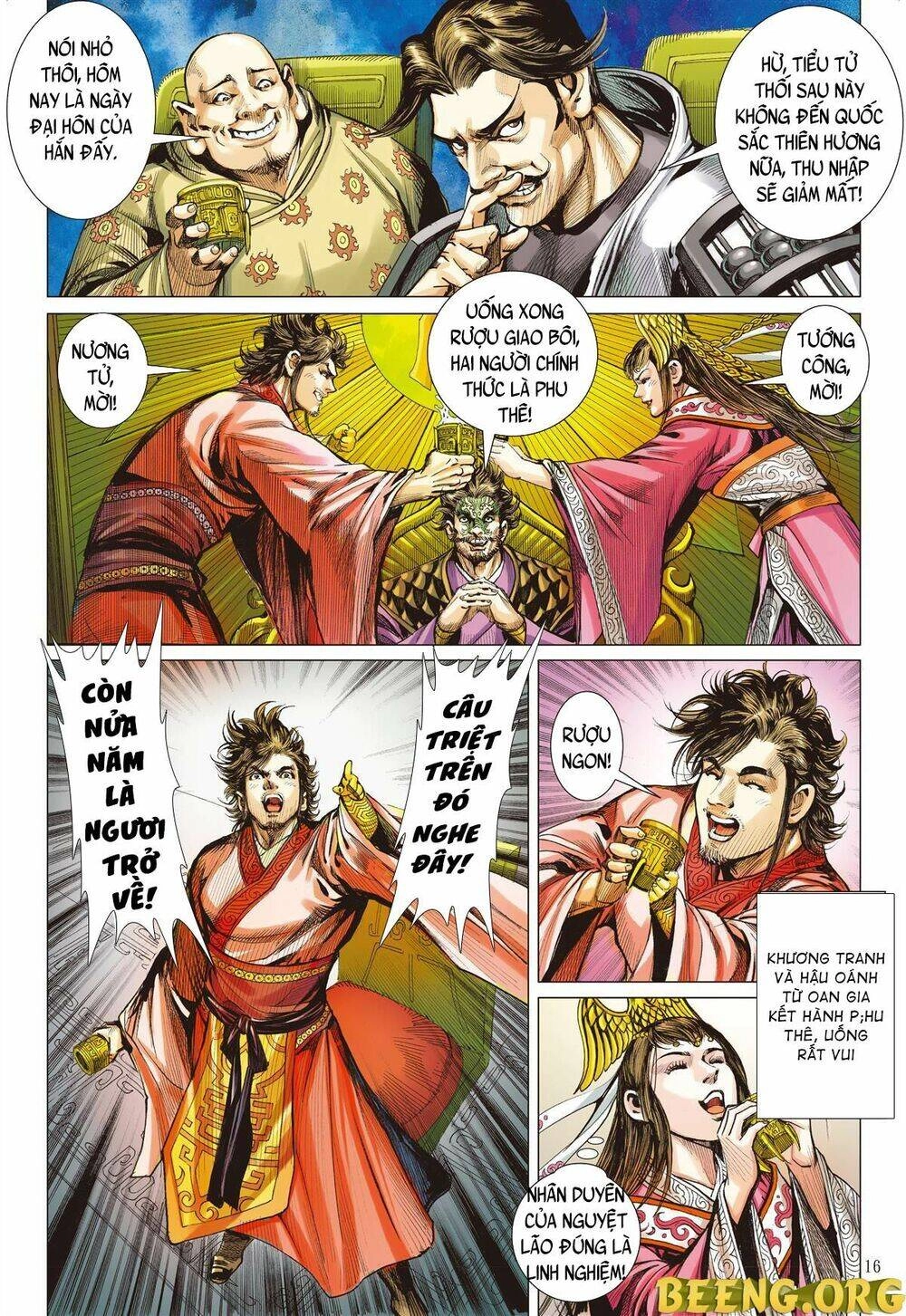 Sơn Hải Nghịch Chiến Chapter 243 - 15