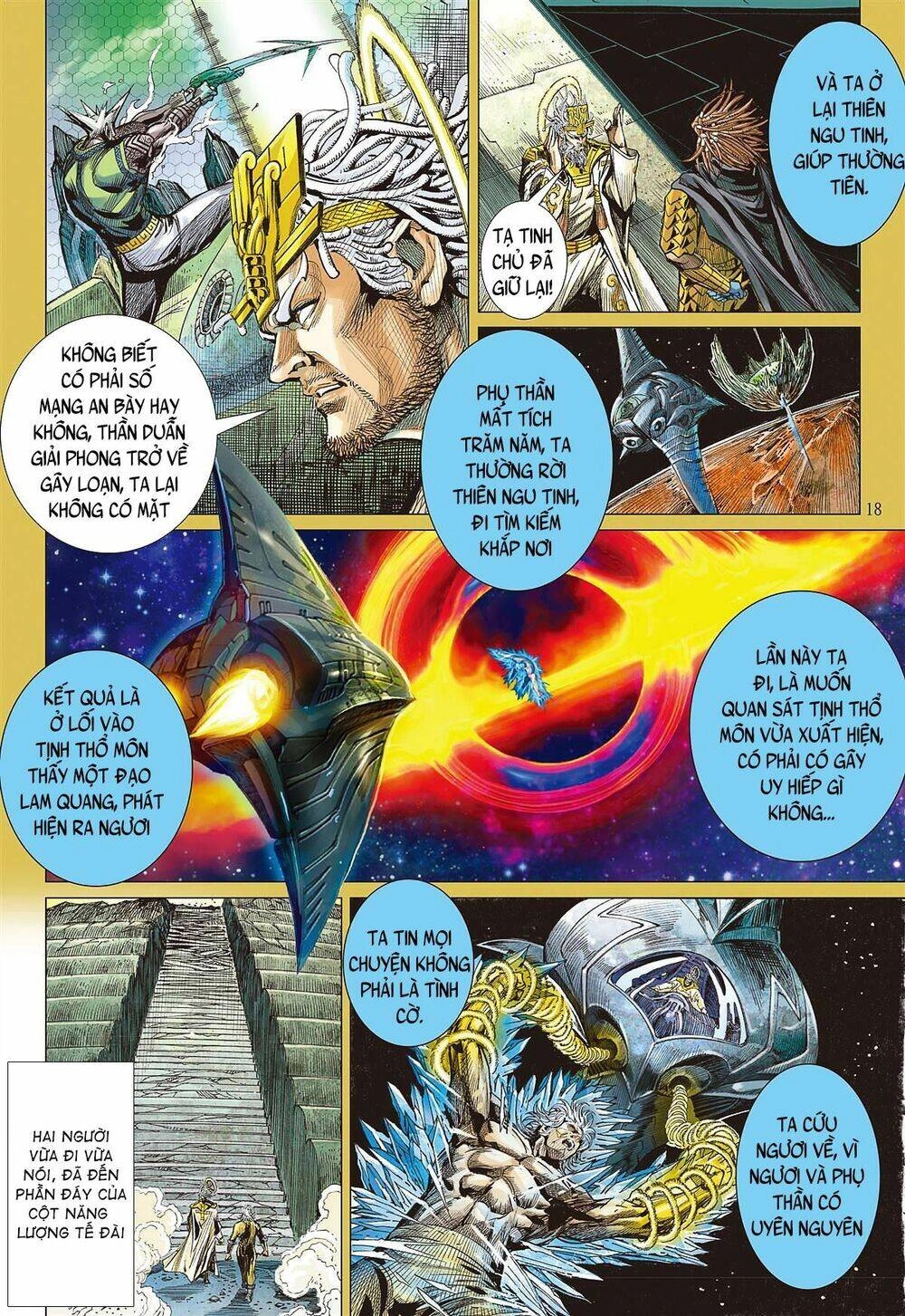 Sơn Hải Nghịch Chiến Chapter 243 - 17