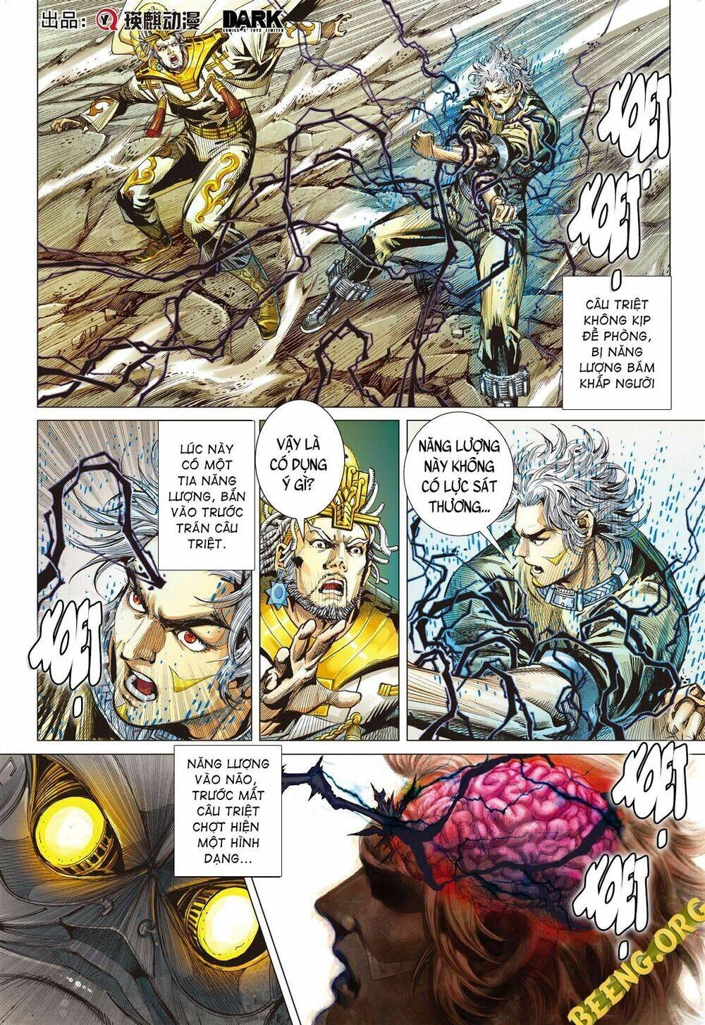 Sơn Hải Nghịch Chiến Chapter 243 - 21