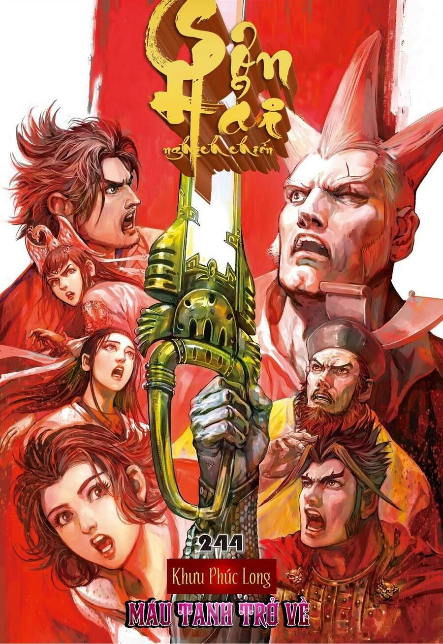 Sơn Hải Nghịch Chiến Chapter 244 - 1