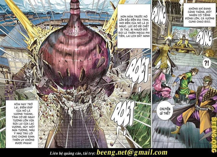 Sơn Hải Nghịch Chiến Chapter 244 - 10