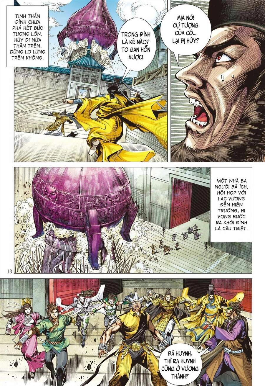 Sơn Hải Nghịch Chiến Chapter 244 - 12