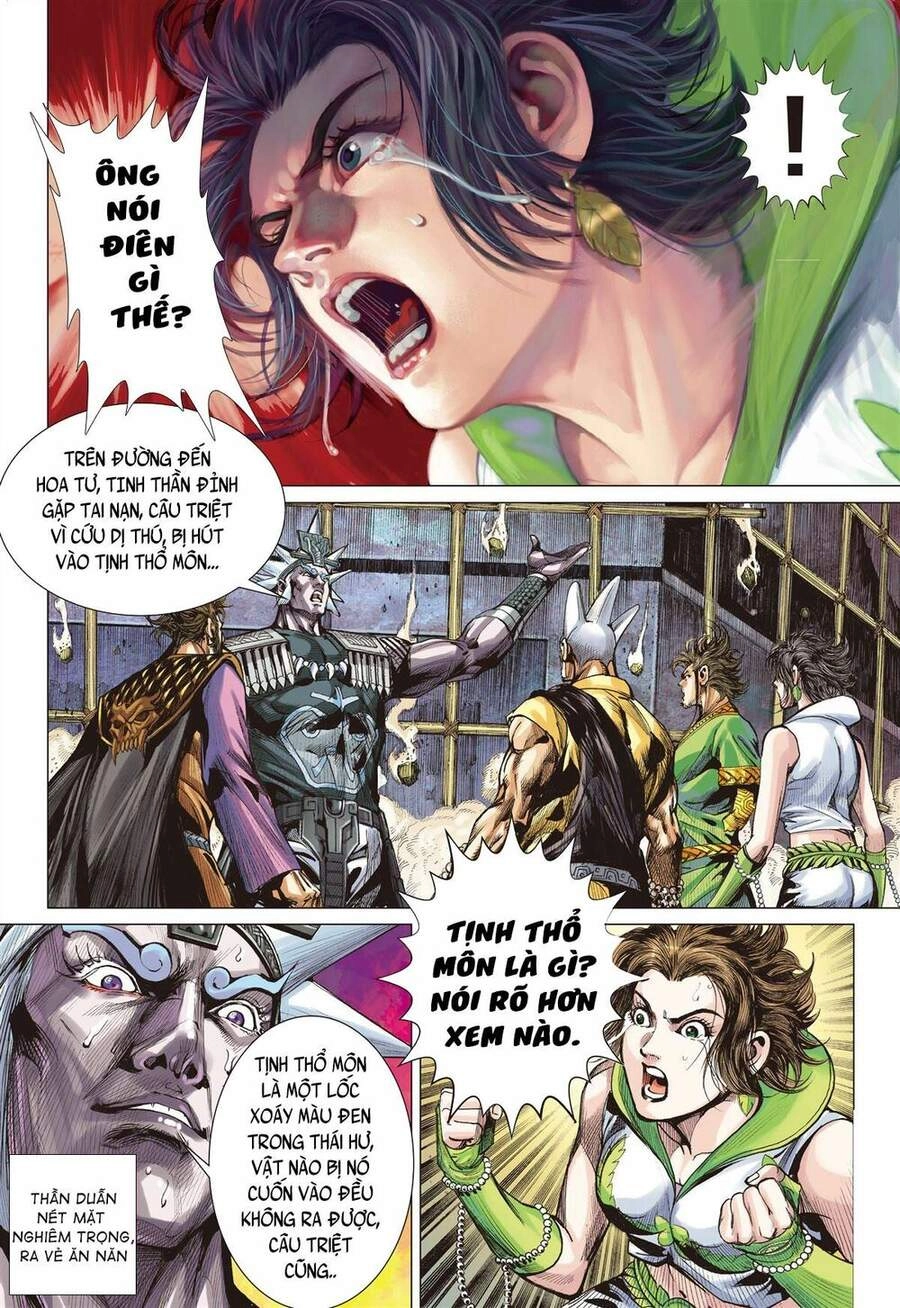 Sơn Hải Nghịch Chiến Chapter 244 - 15