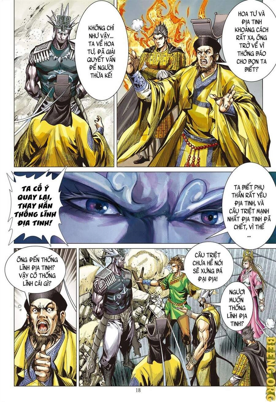 Sơn Hải Nghịch Chiến Chapter 244 - 17