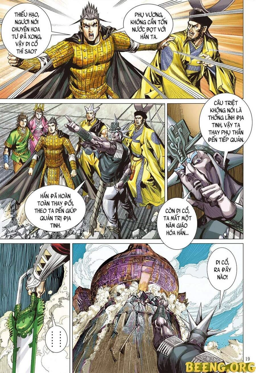 Sơn Hải Nghịch Chiến Chapter 244 - 18