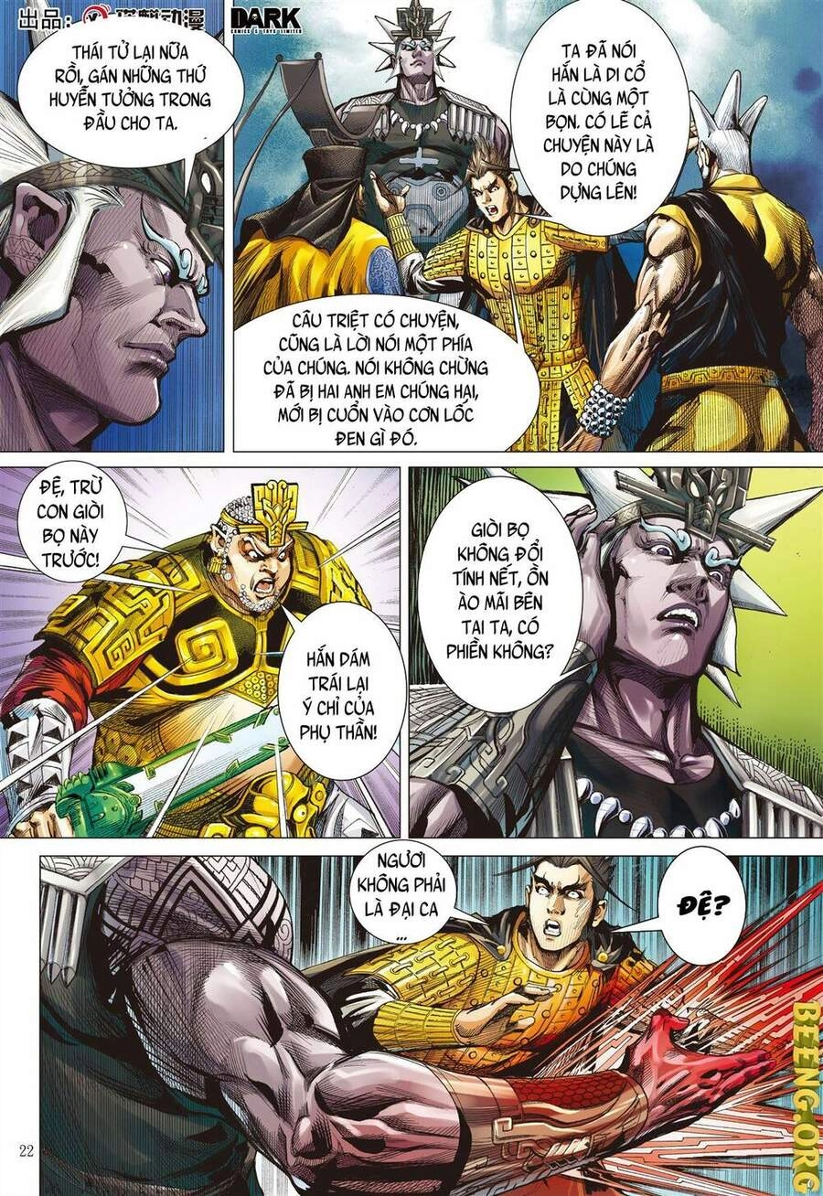 Sơn Hải Nghịch Chiến Chapter 244 - 20