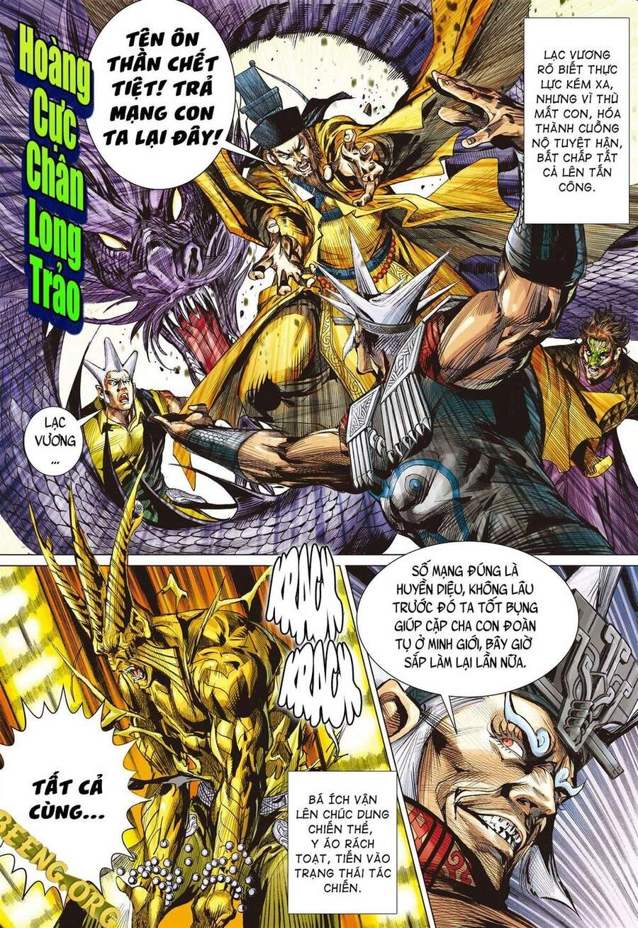 Sơn Hải Nghịch Chiến Chapter 244 - 23