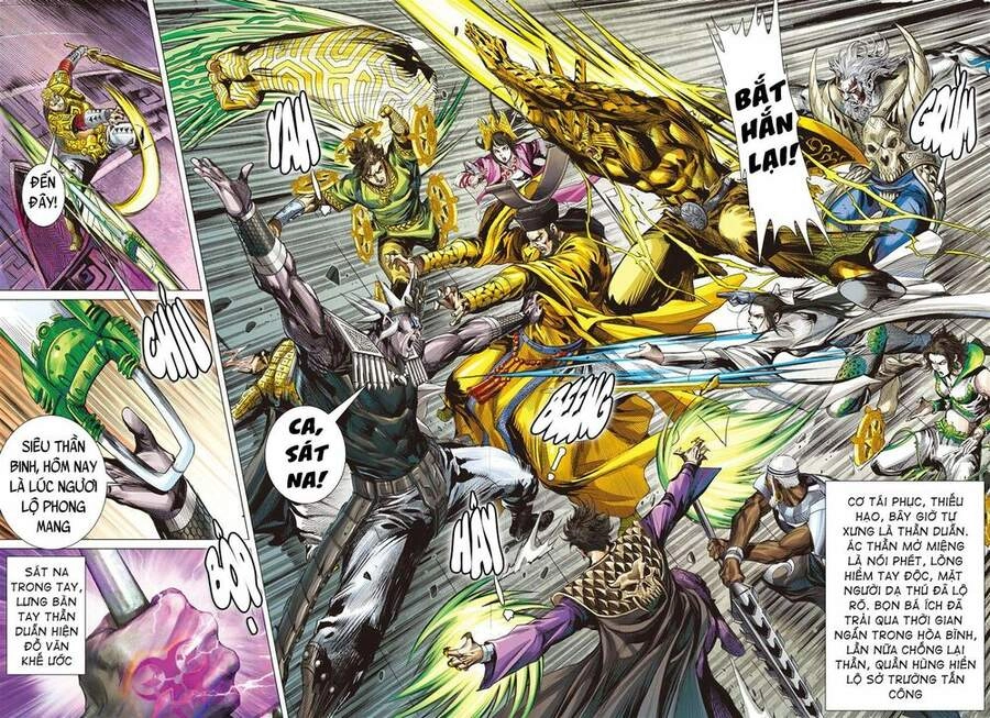 Sơn Hải Nghịch Chiến Chapter 244 - 24