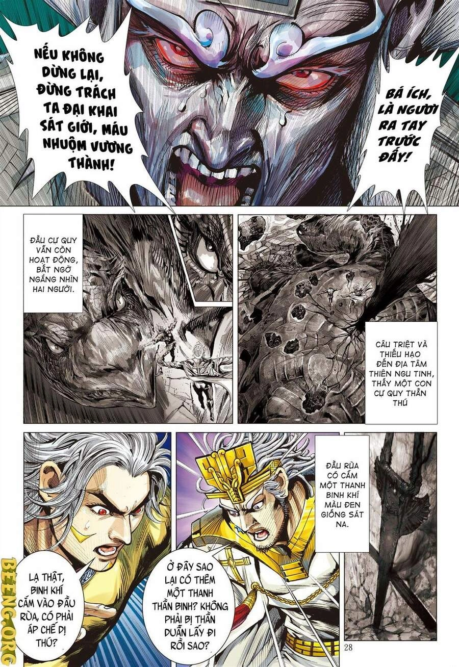 Sơn Hải Nghịch Chiến Chapter 244 - 25