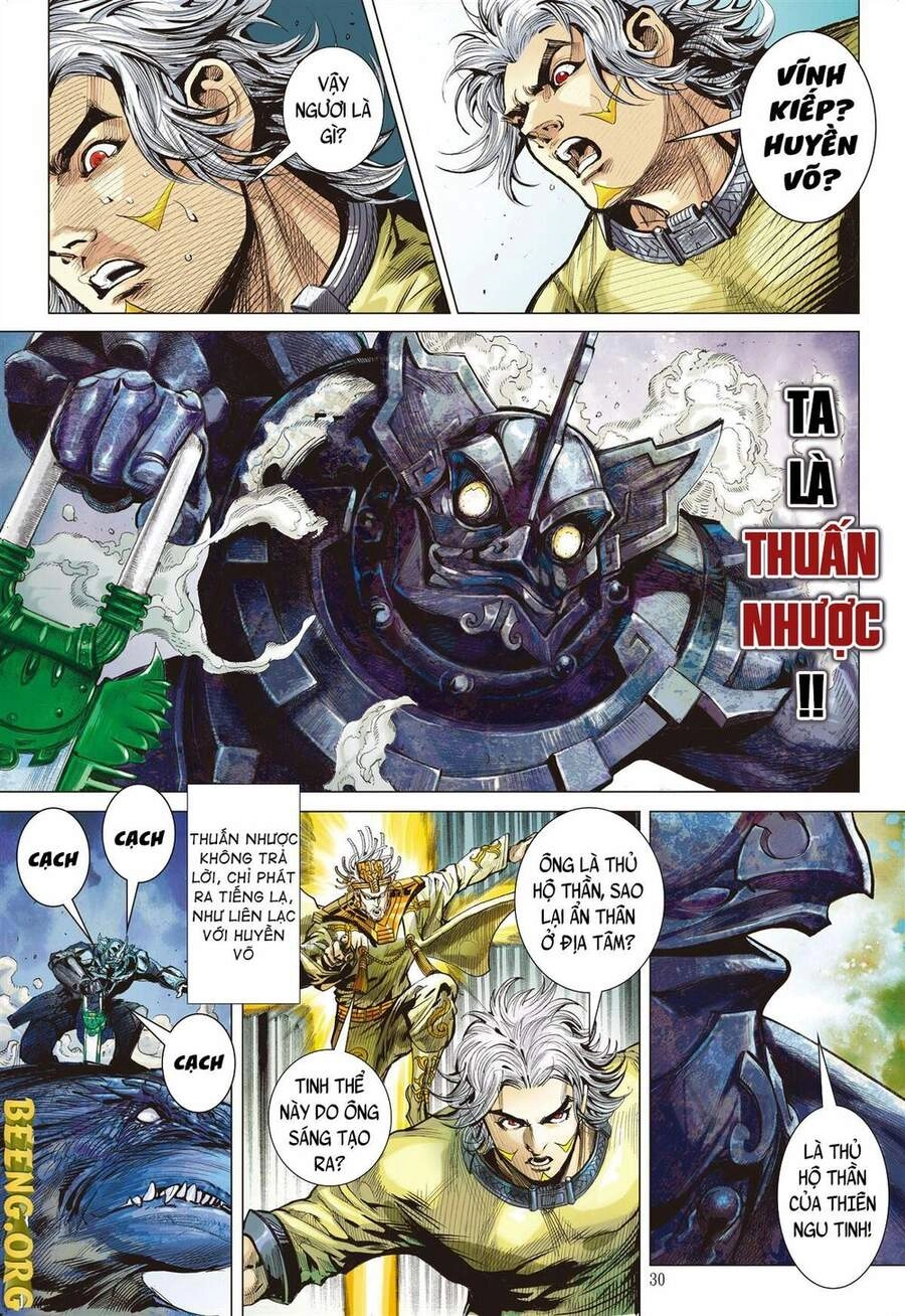 Sơn Hải Nghịch Chiến Chapter 244 - 27