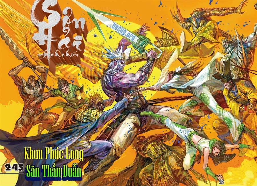 Sơn Hải Nghịch Chiến Chapter 245 - 1