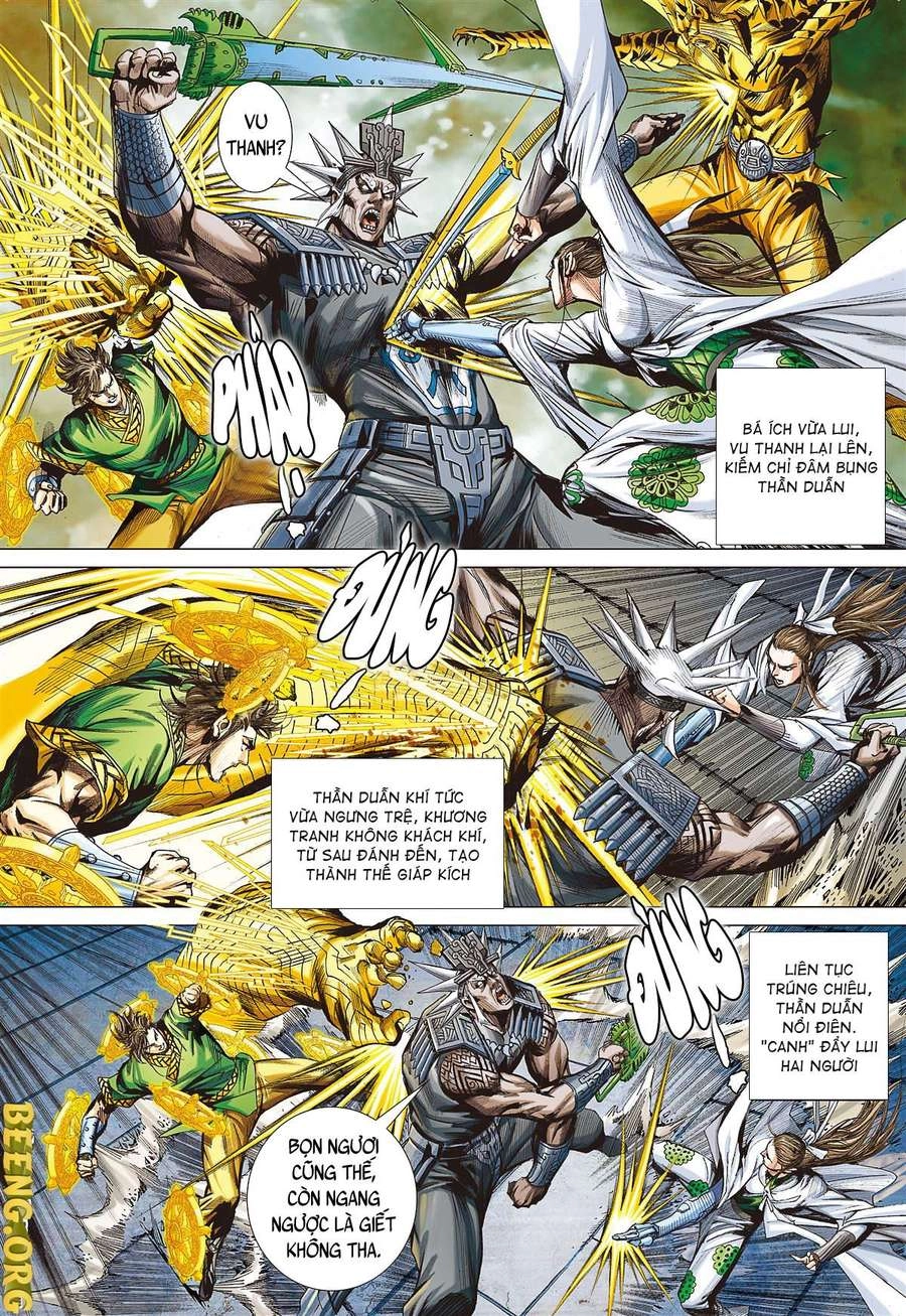 Sơn Hải Nghịch Chiến Chapter 245 - 7