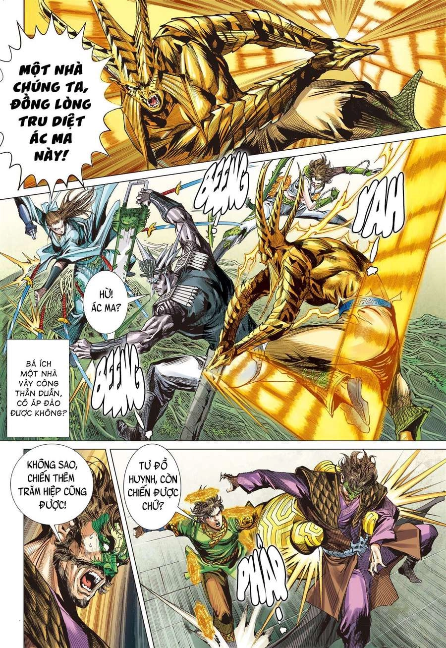 Sơn Hải Nghịch Chiến Chapter 245 - 15