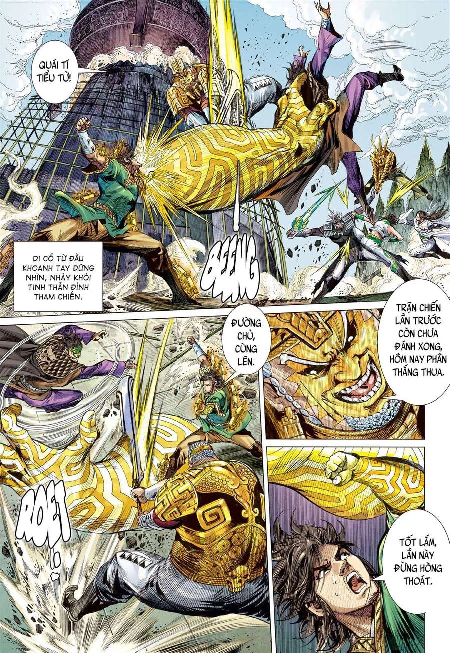 Sơn Hải Nghịch Chiến Chapter 245 - 16