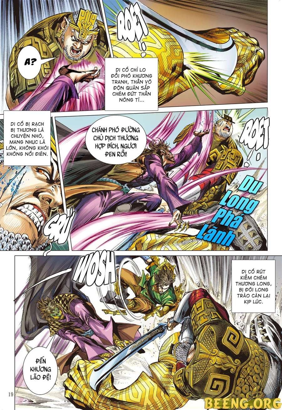 Sơn Hải Nghịch Chiến Chapter 245 - 17