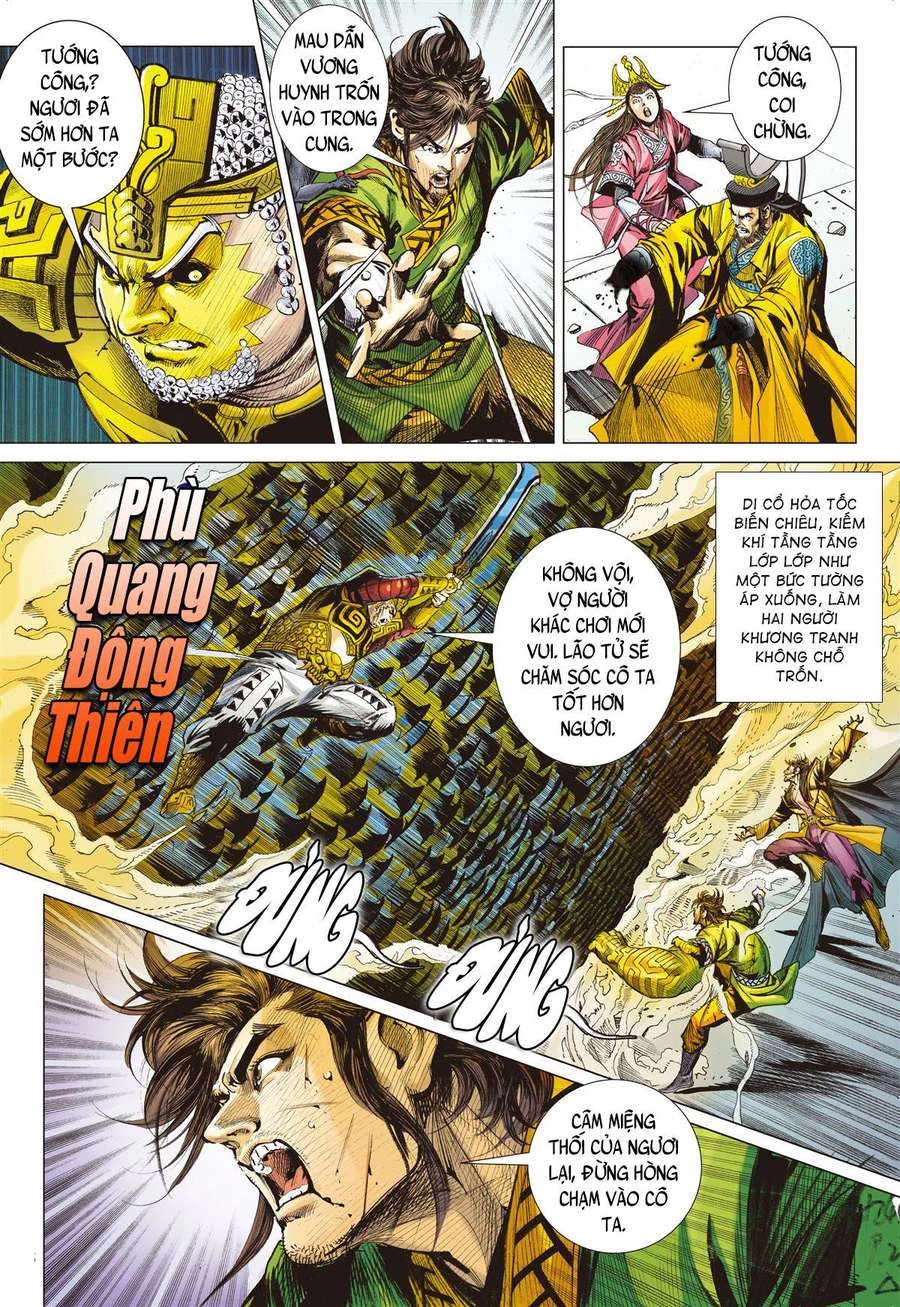 Sơn Hải Nghịch Chiến Chapter 245 - 21