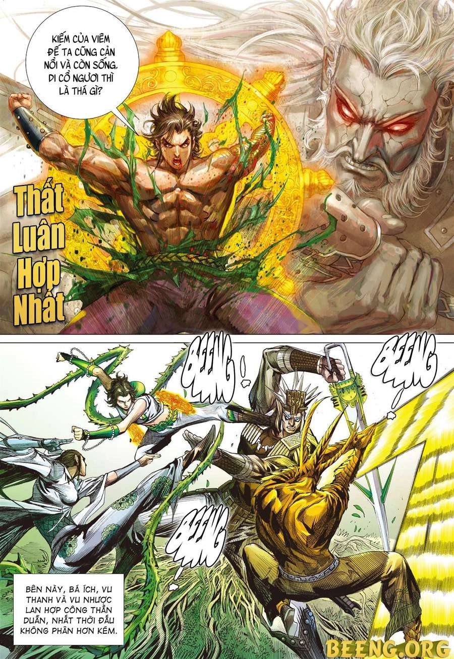 Sơn Hải Nghịch Chiến Chapter 245 - 23