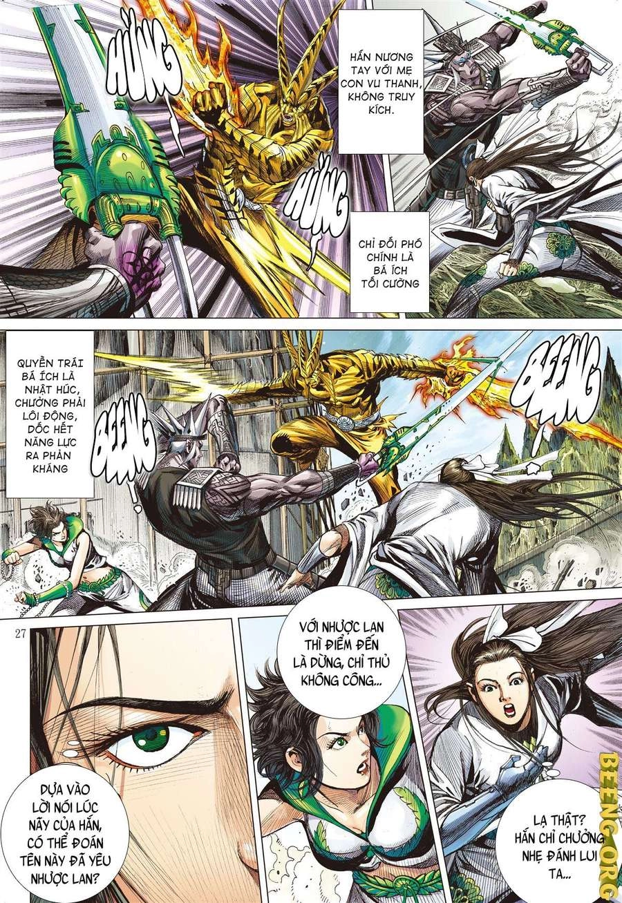 Sơn Hải Nghịch Chiến Chapter 245 - 25