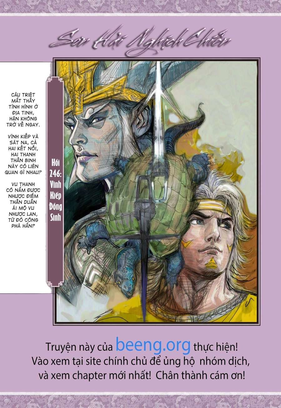 Sơn Hải Nghịch Chiến Chapter 245 - 30