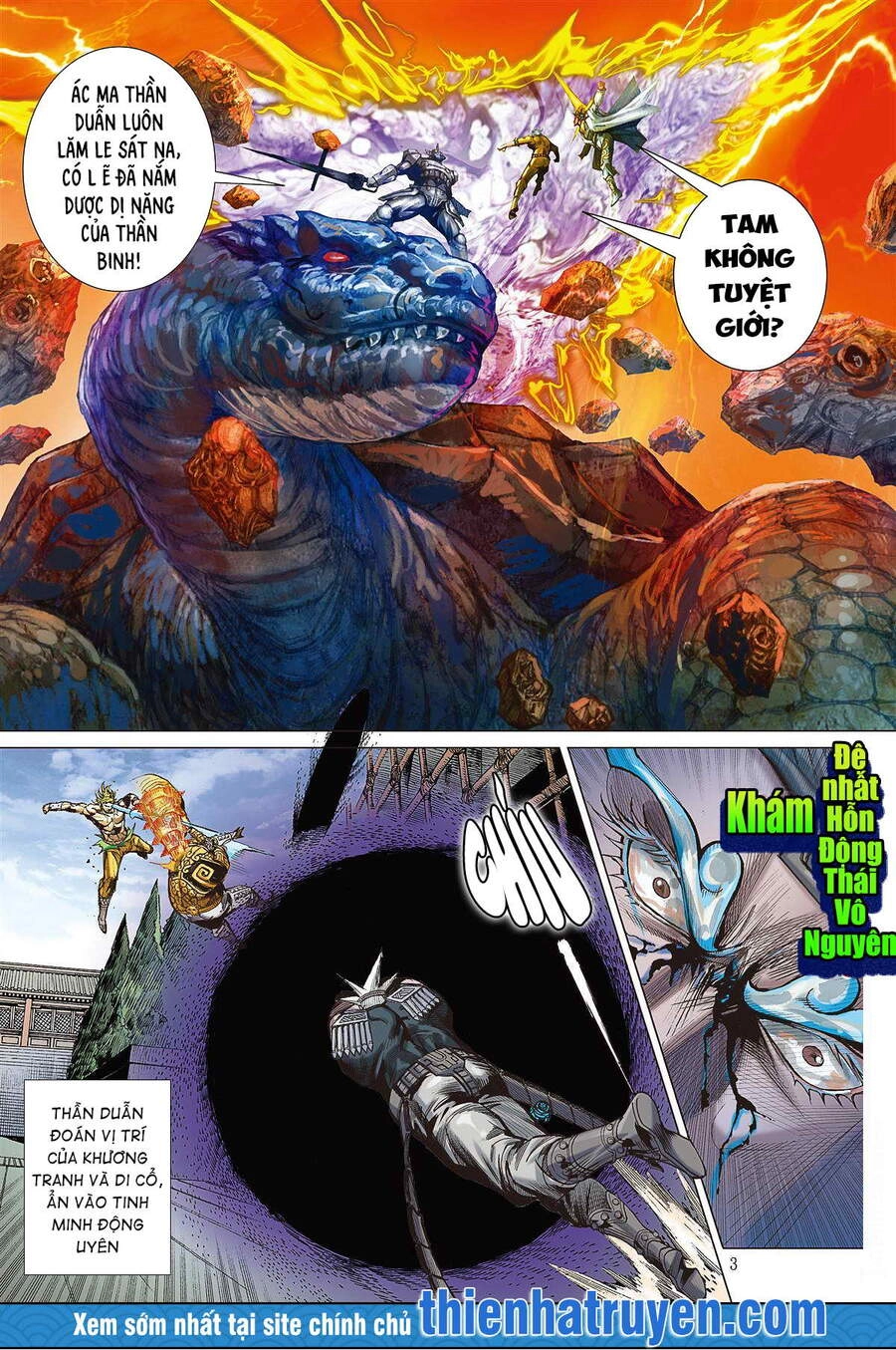 Sơn Hải Nghịch Chiến Chapter 248 - 3