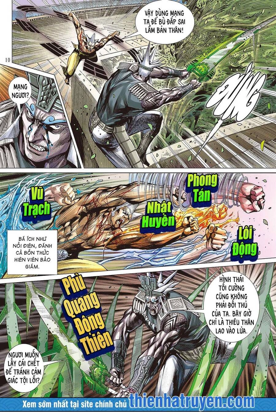 Sơn Hải Nghịch Chiến Chapter 249 - 10