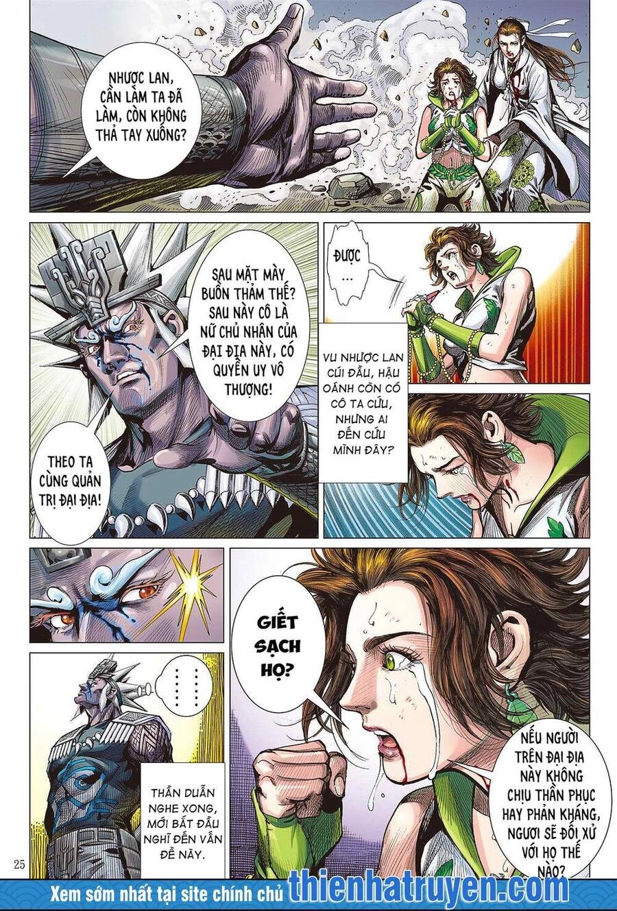 Sơn Hải Nghịch Chiến Chapter 249 - 25