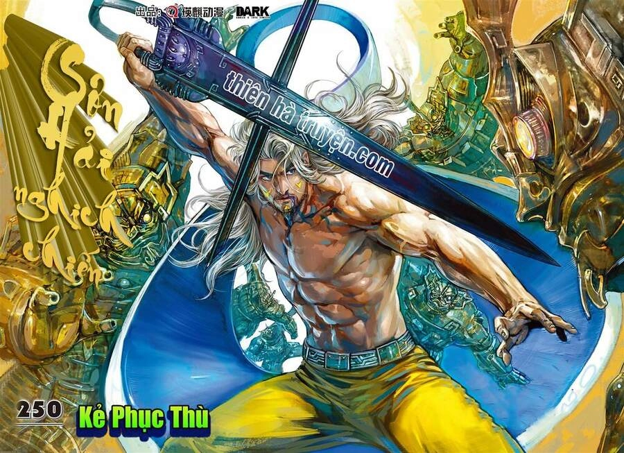 Sơn Hải Nghịch Chiến Chapter 250 - 1