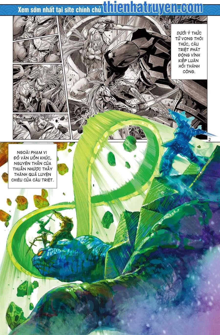 Sơn Hải Nghịch Chiến Chapter 251 - 2