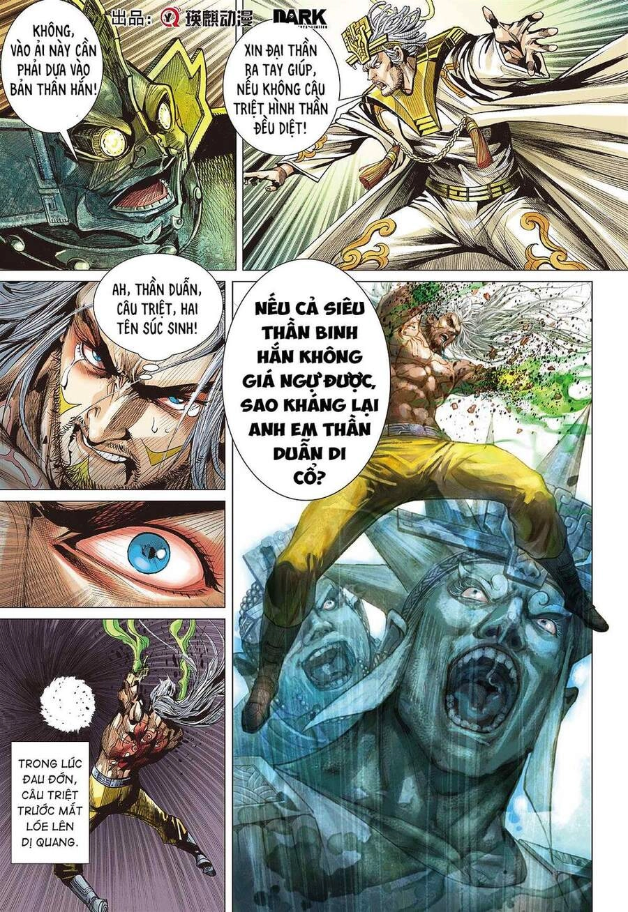 Sơn Hải Nghịch Chiến Chapter 251 - 11