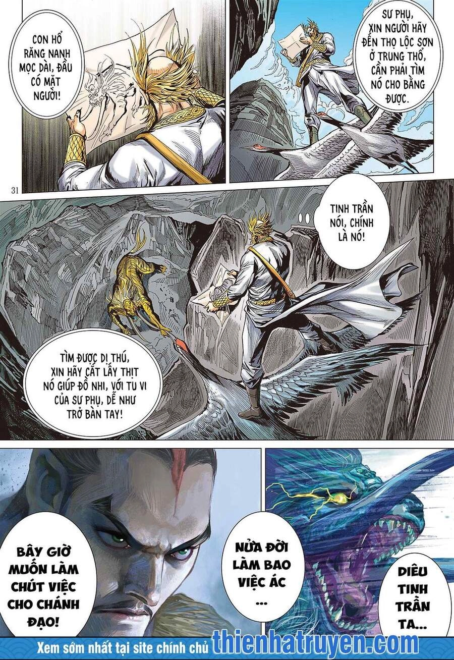 Sơn Hải Nghịch Chiến Chapter 251 - 30