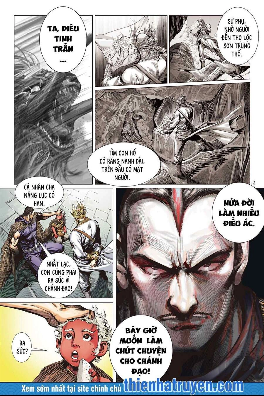 Sơn Hải Nghịch Chiến Chapter 252 - 2