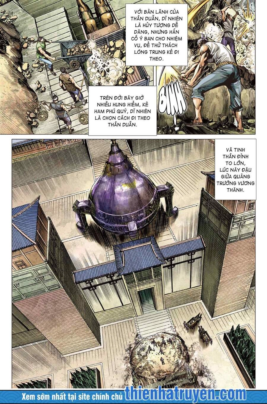 Sơn Hải Nghịch Chiến Chapter 252 - 5