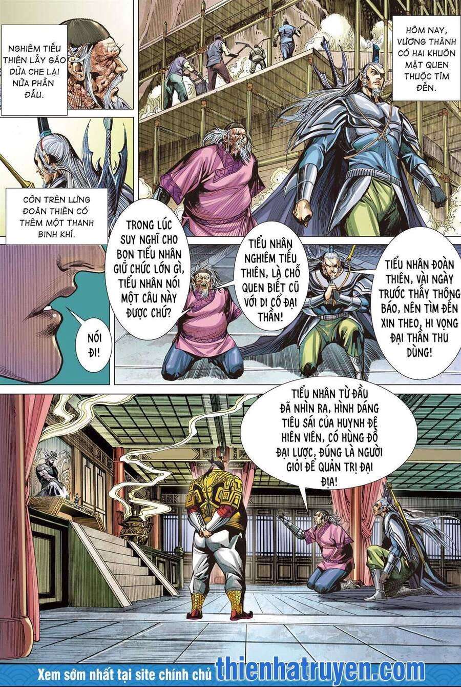 Sơn Hải Nghịch Chiến Chapter 252 - 6