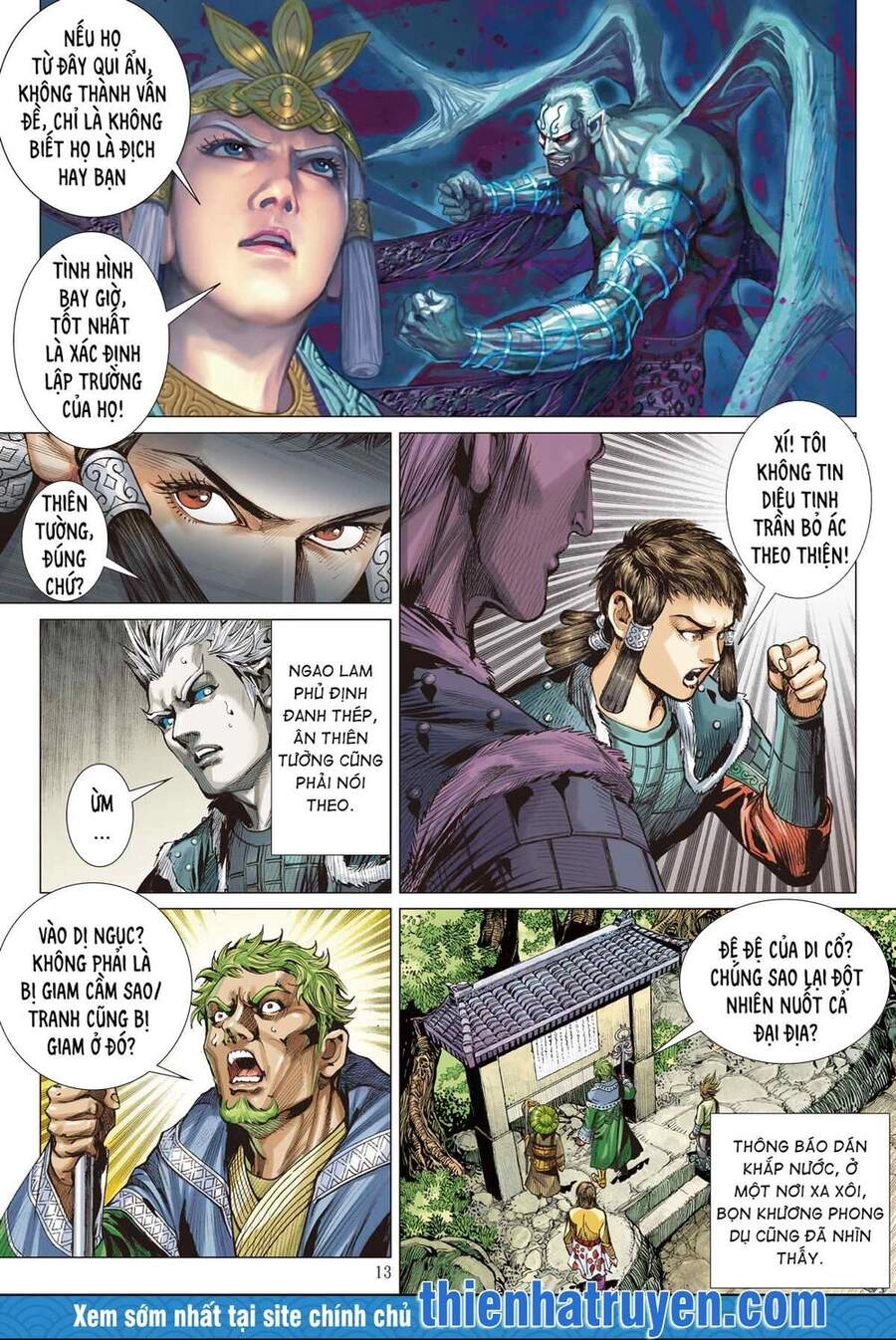 Sơn Hải Nghịch Chiến Chapter 252 - 12